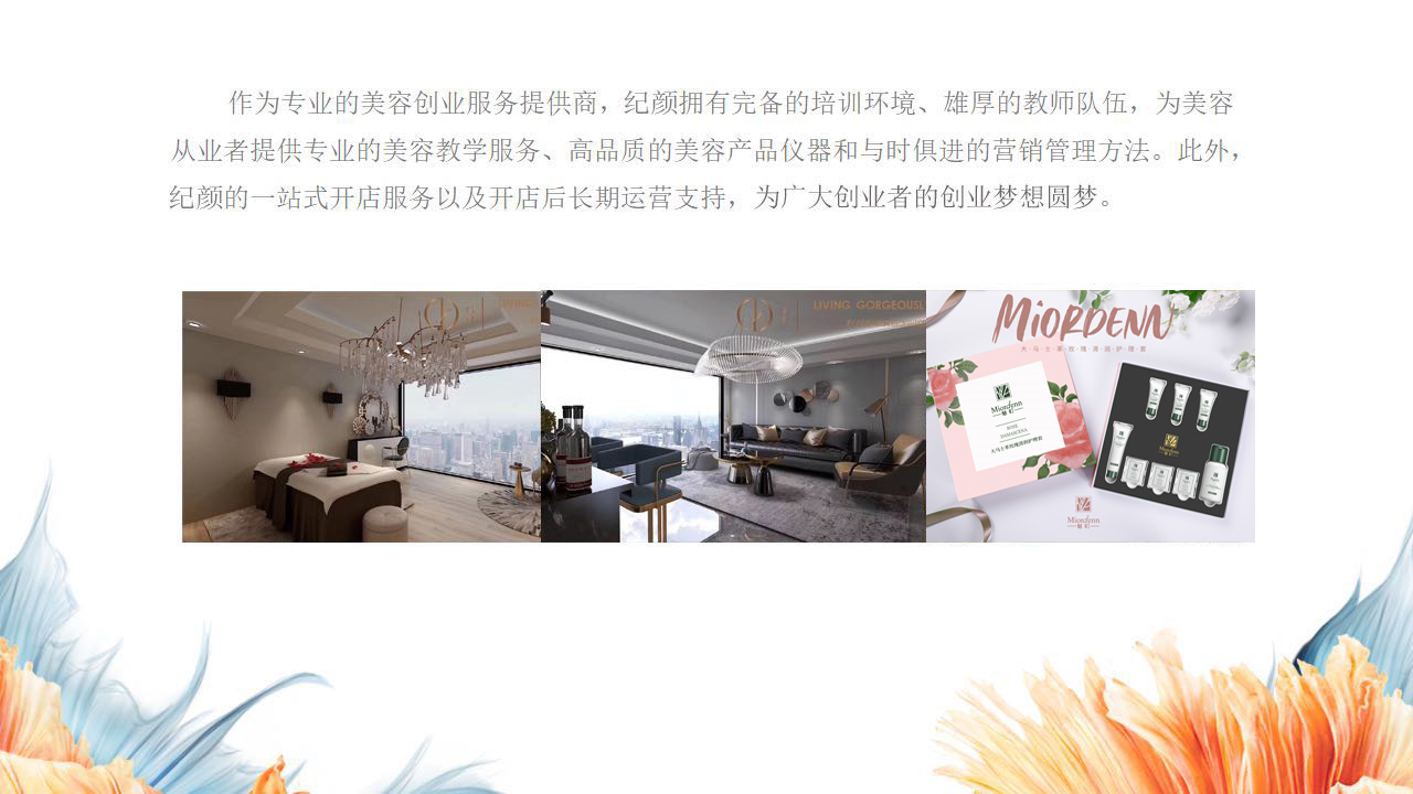 微信图片_20210304172756.jpg